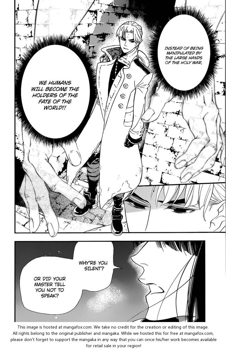 Read D.Gray-man EN Manga Online