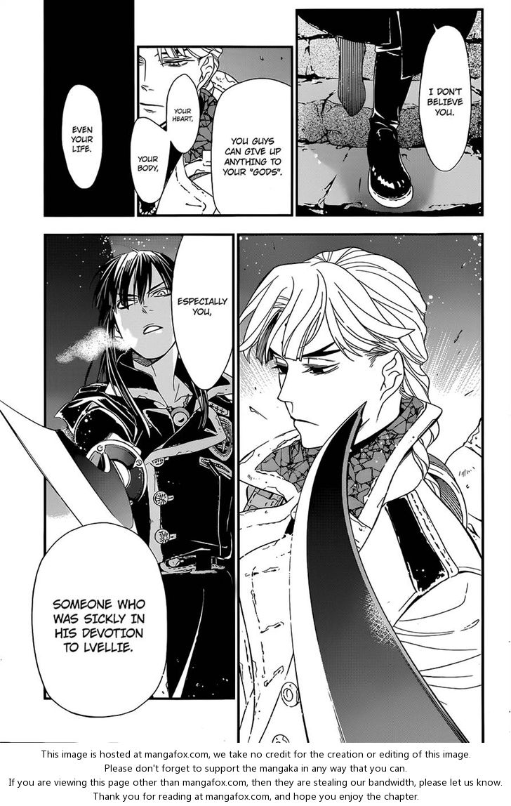 Read D.Gray-man EN Manga Online