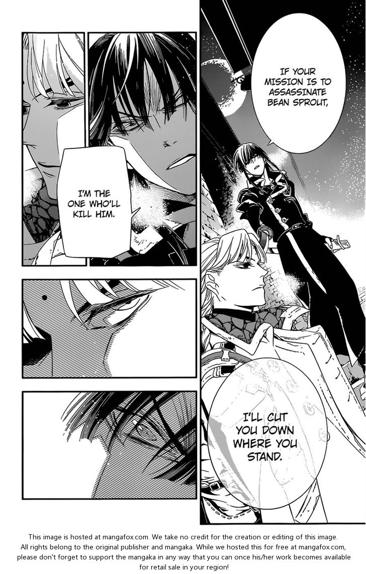 Read D.Gray-man EN Manga Online