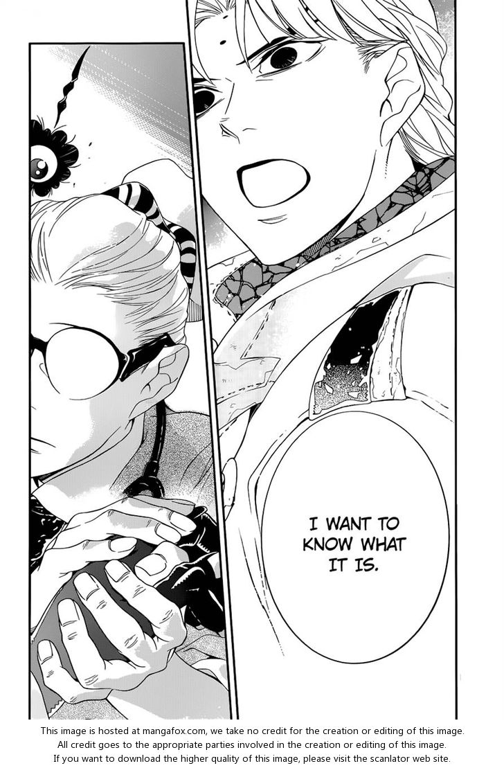 Read D.Gray-man EN Manga Online