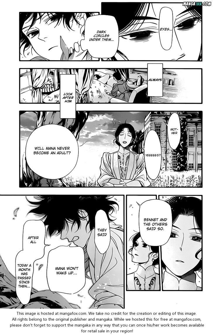 Read D.Gray-man EN Manga Online