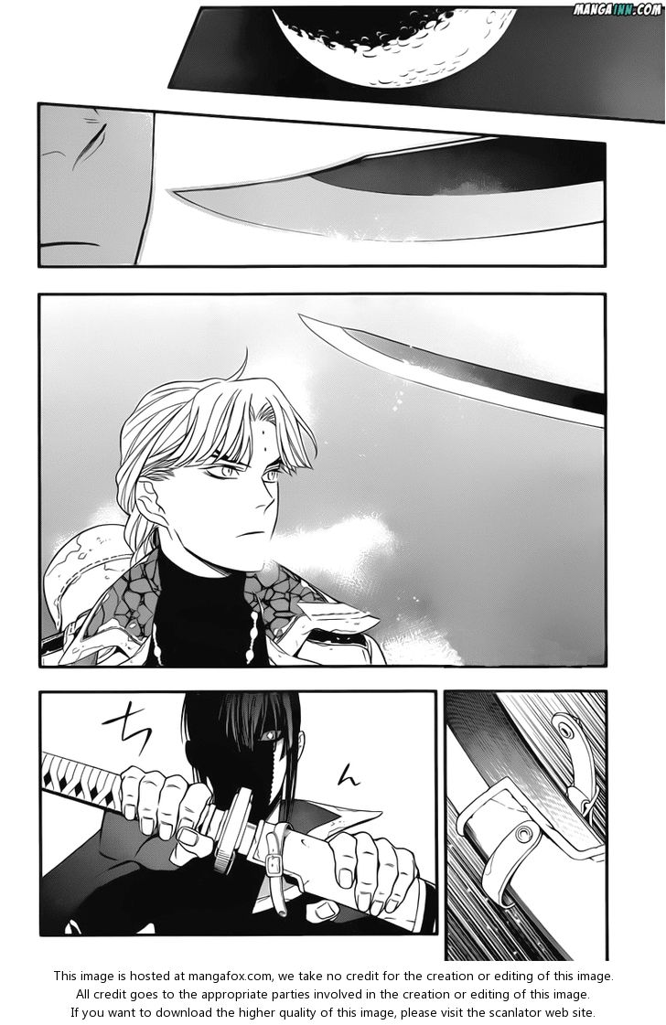 Read D.Gray-man EN Manga Online