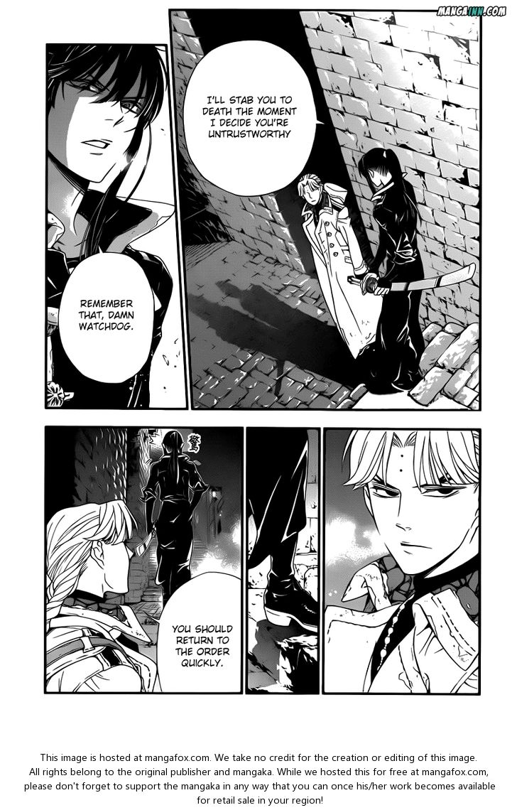 Read D.Gray-man EN Manga Online