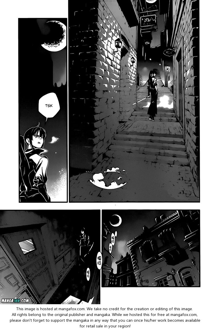 Read D.Gray-man EN Manga Online