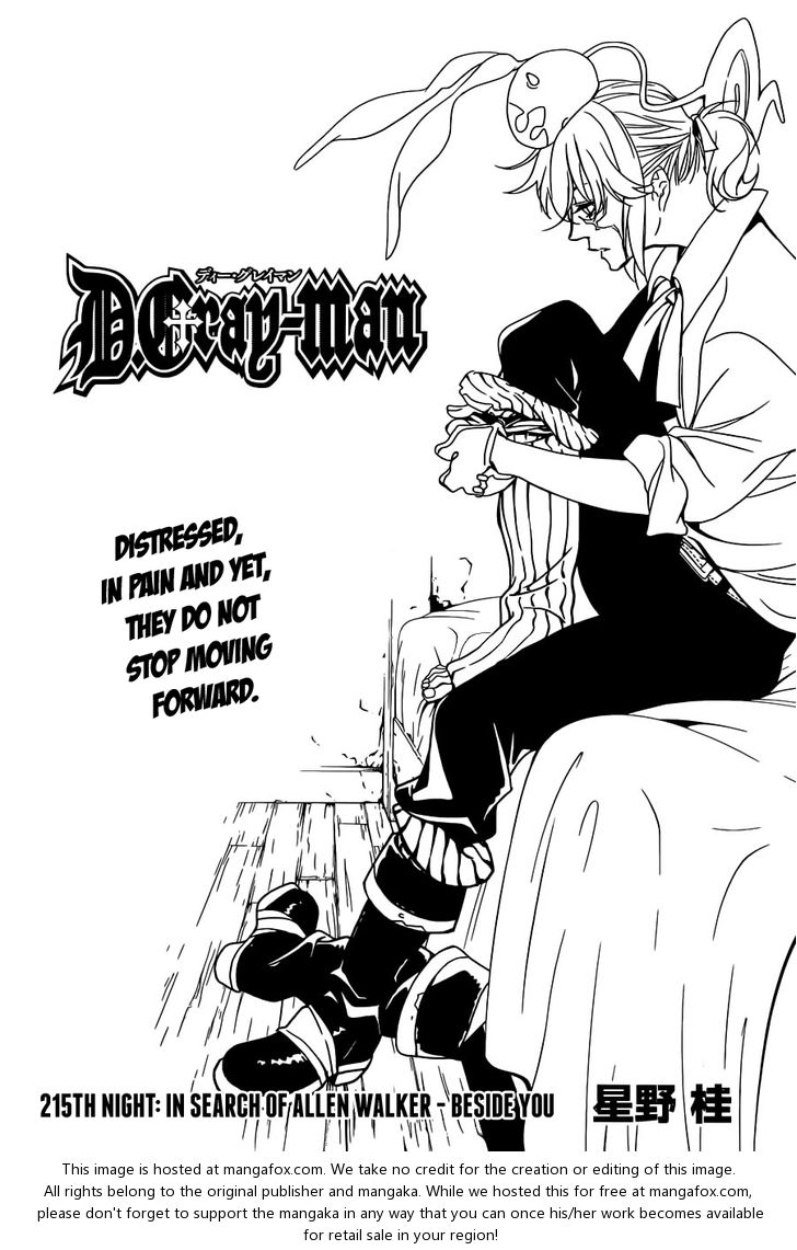 Read D.Gray-man EN Manga Online