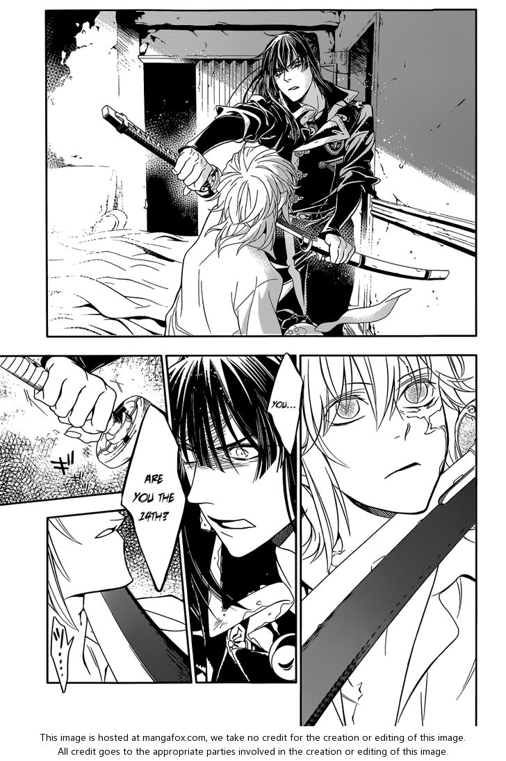 Read D.Gray-man EN Manga Online