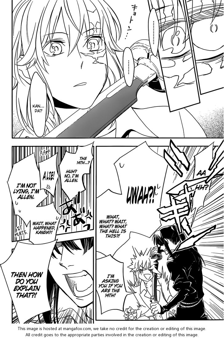 Read D.Gray-man EN Manga Online