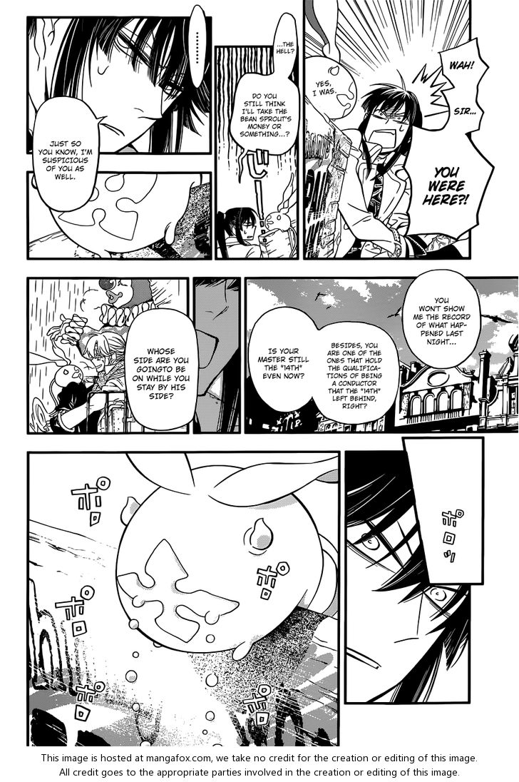 Read D.Gray-man EN Manga Online