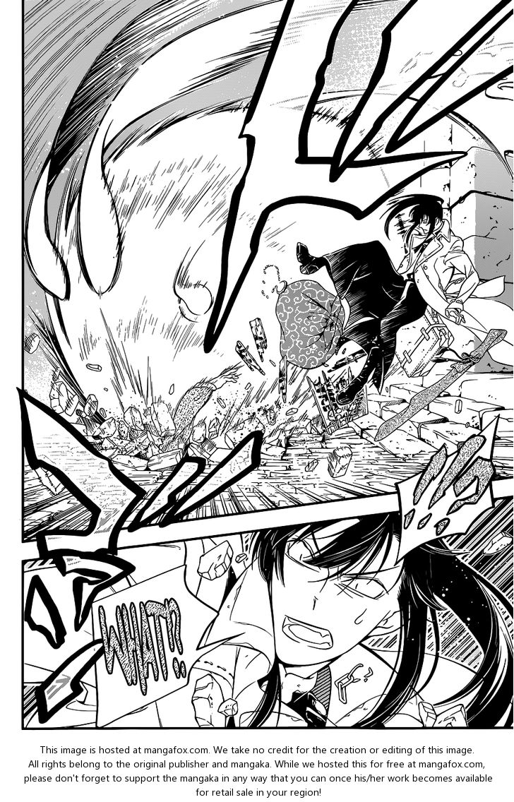 Read D.Gray-man EN Manga Online