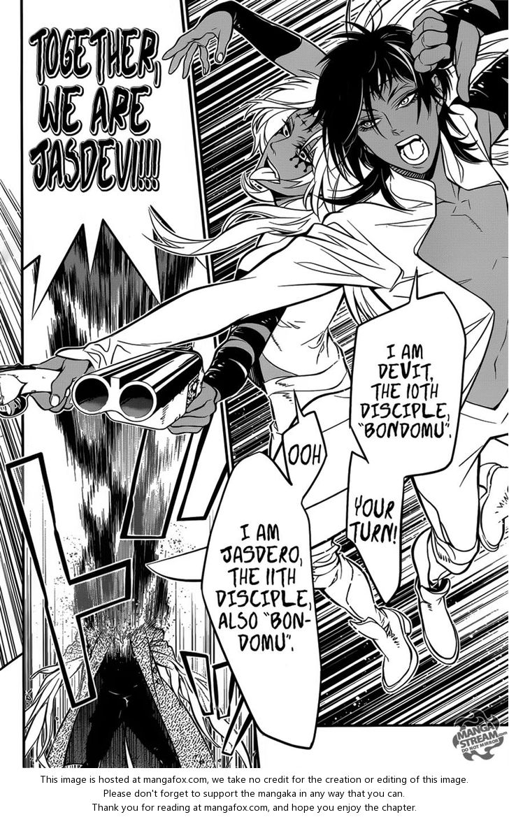 Read D.Gray-man EN Manga Online