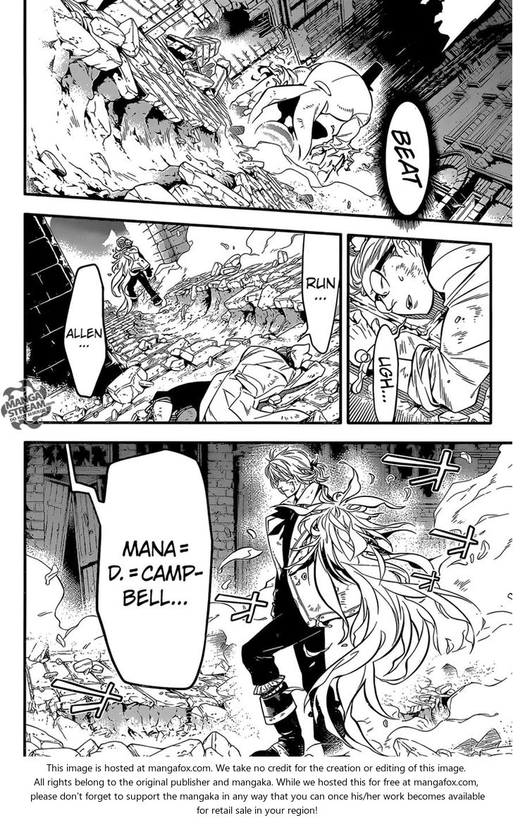 Read D.Gray-man EN Manga Online