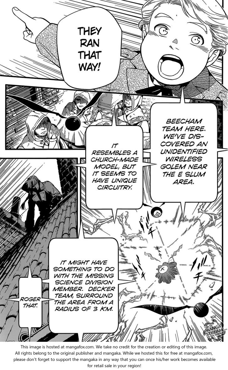 Read D.Gray-man EN Manga Online