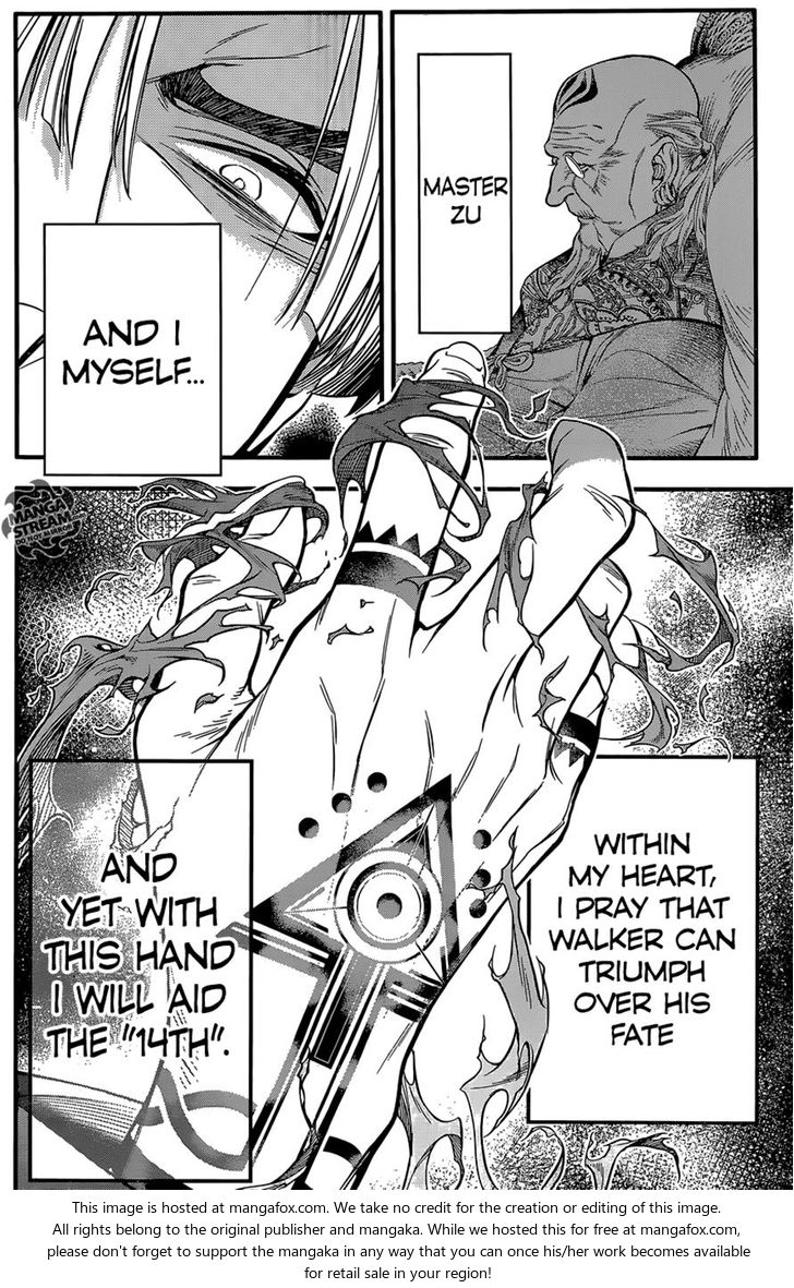 Read D.Gray-man EN Manga Online