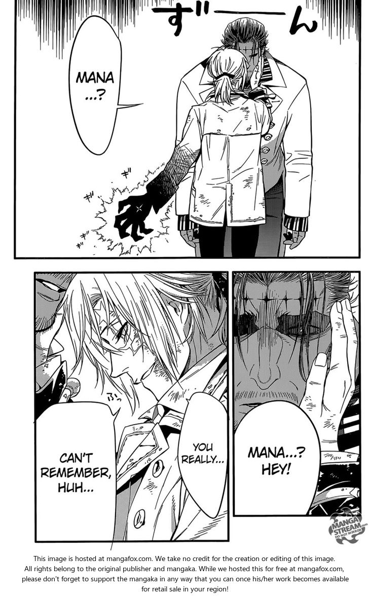 Read D.Gray-man EN Manga Online