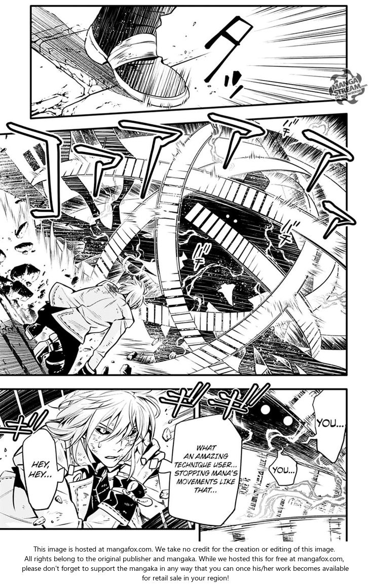 Read D.Gray-man EN Manga Online