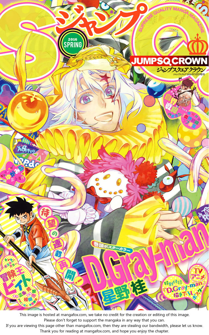 Read D.Gray-man EN Manga Online