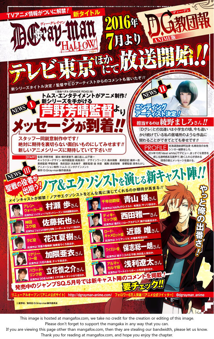 Read D.Gray-man EN Manga Online