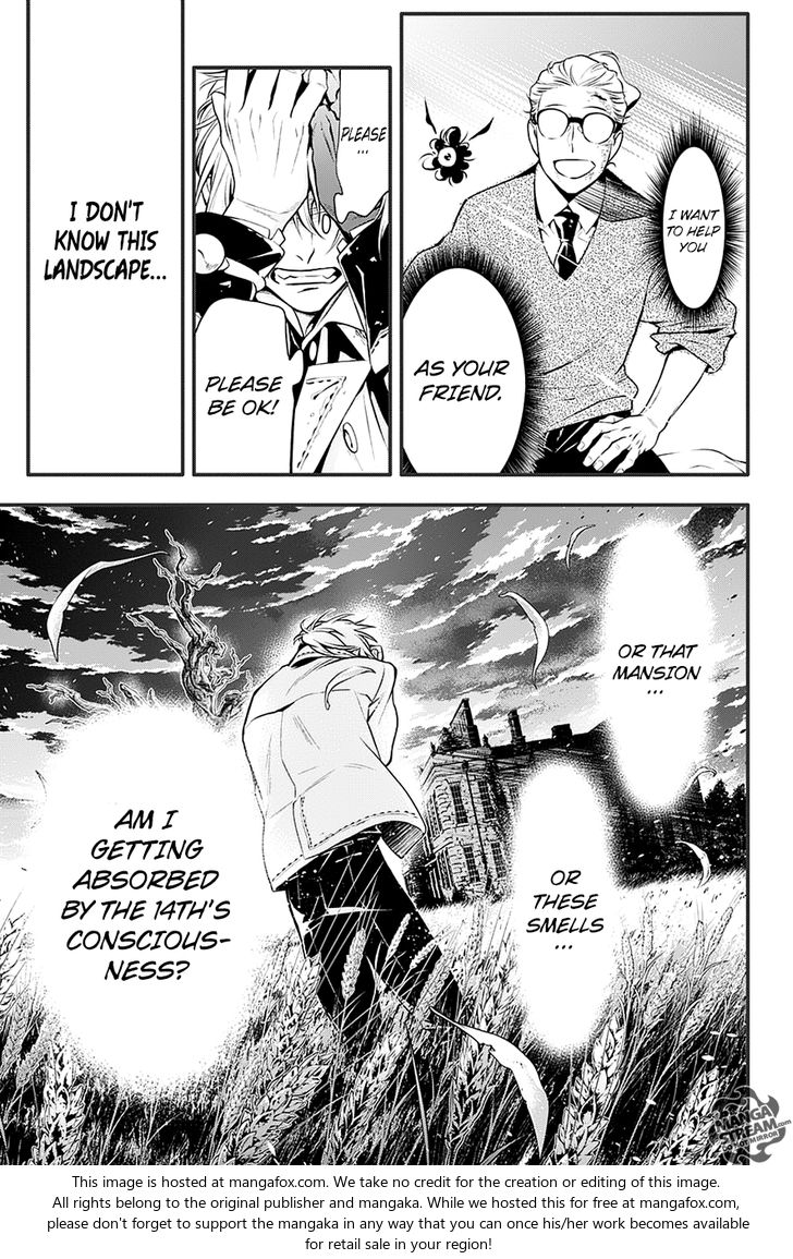 Read D.Gray-man EN Manga Online