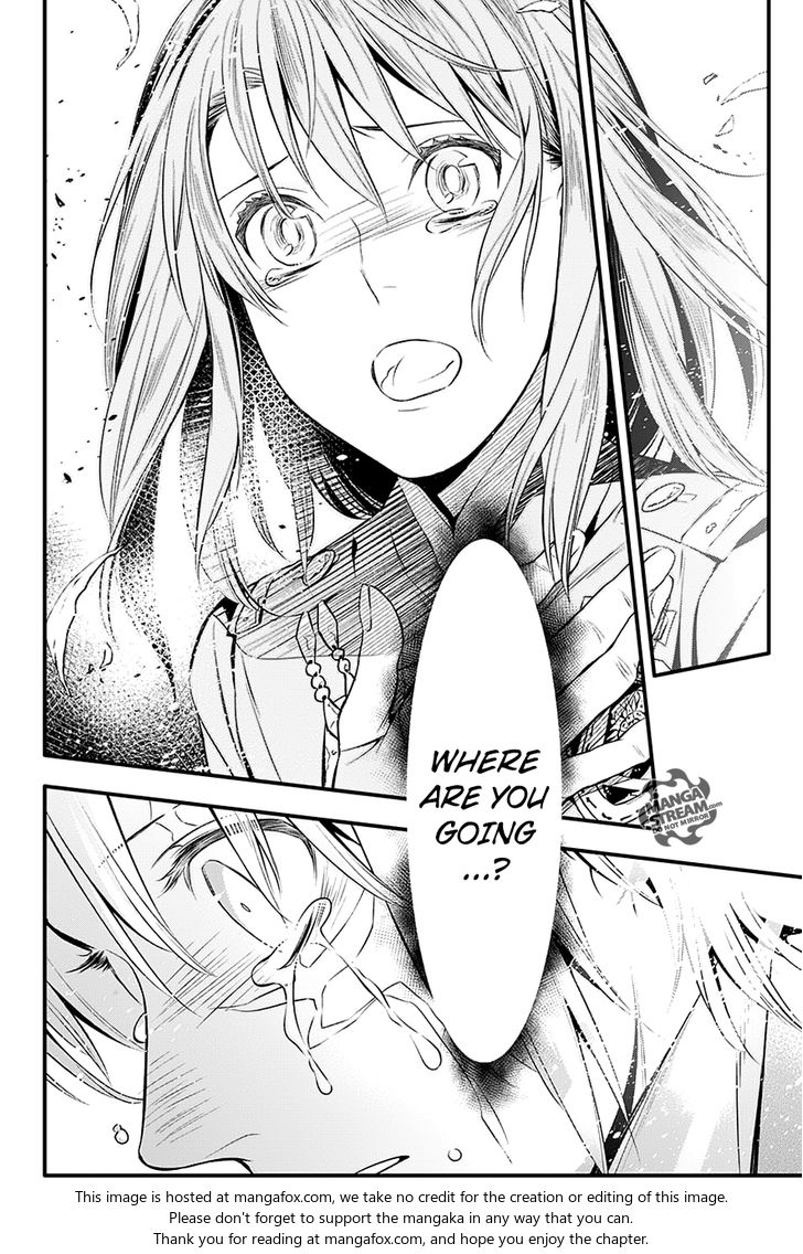 Read D.Gray-man EN Manga Online