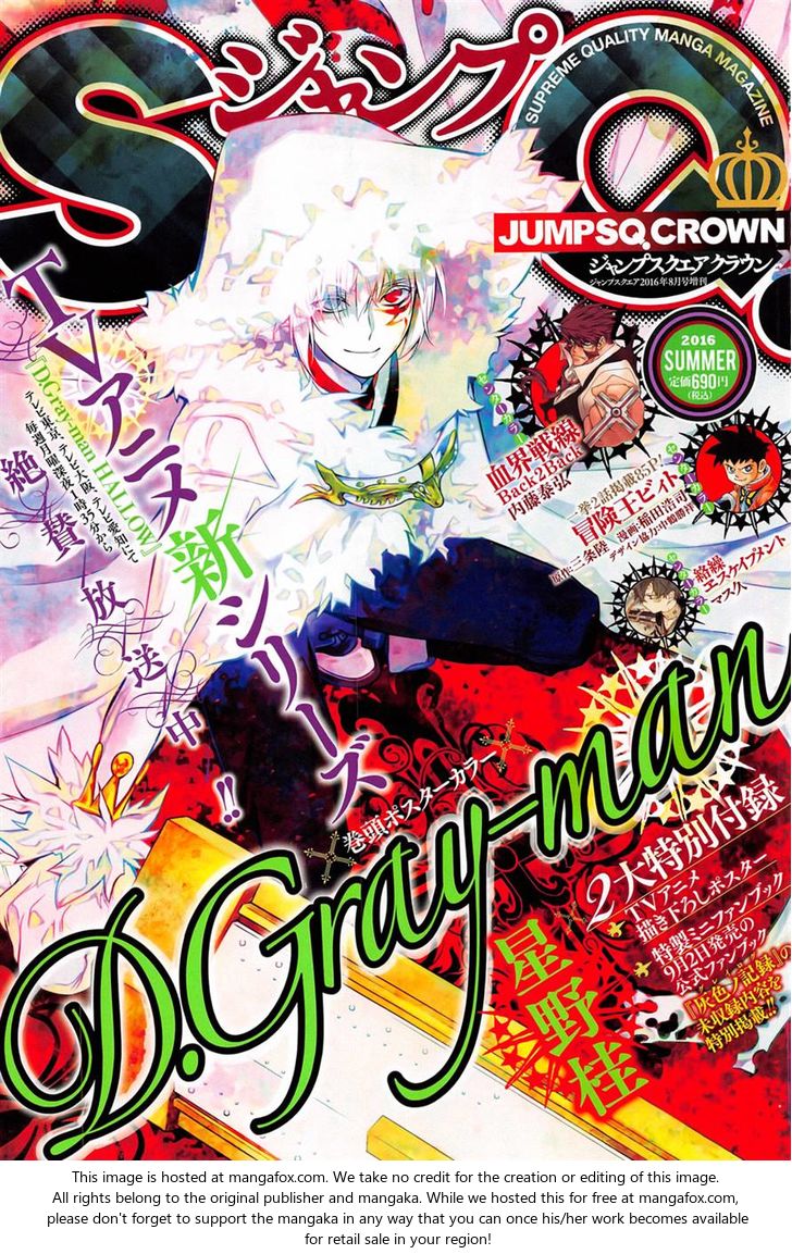 Read D.Gray-man EN Manga Online