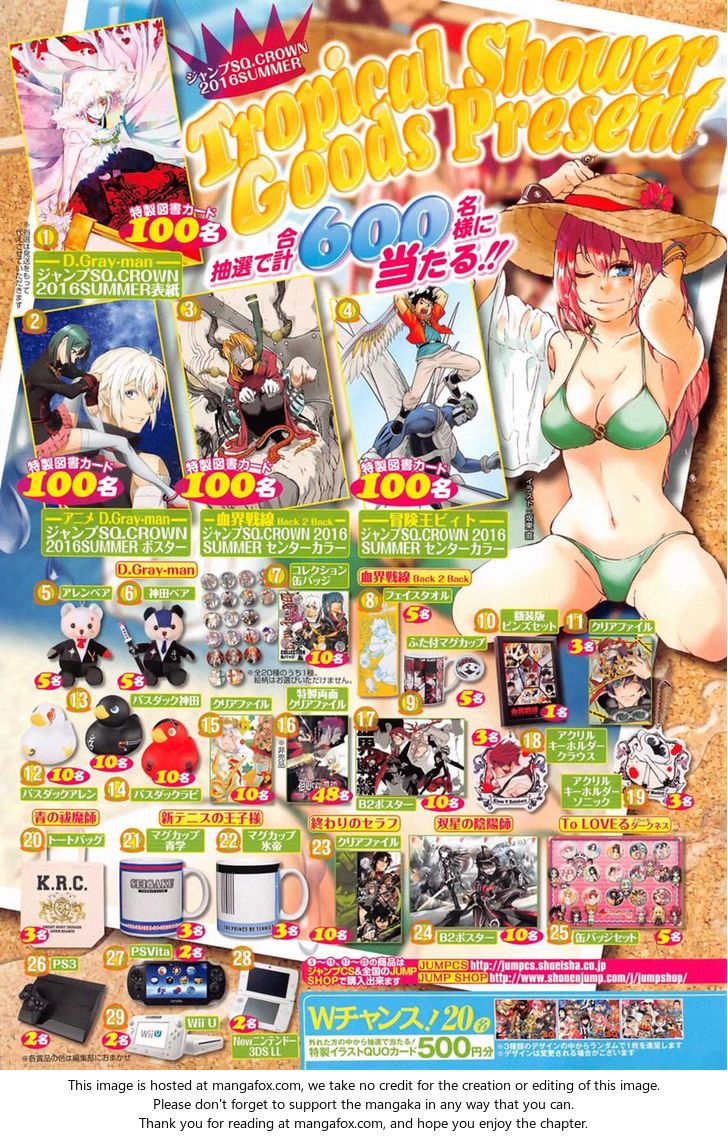 Read D.Gray-man EN Manga Online