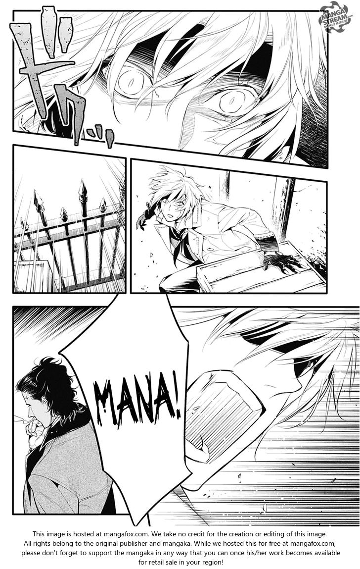 Read D.Gray-man EN Manga Online