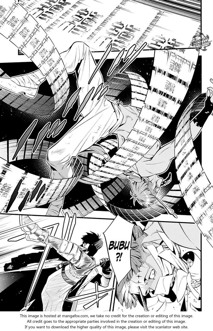 Read D.Gray-man EN Manga Online