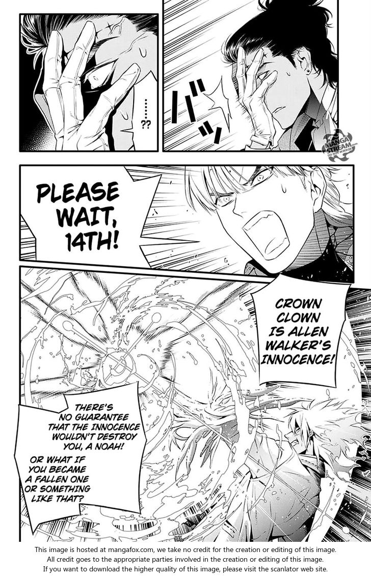 Read D.Gray-man EN Manga Online