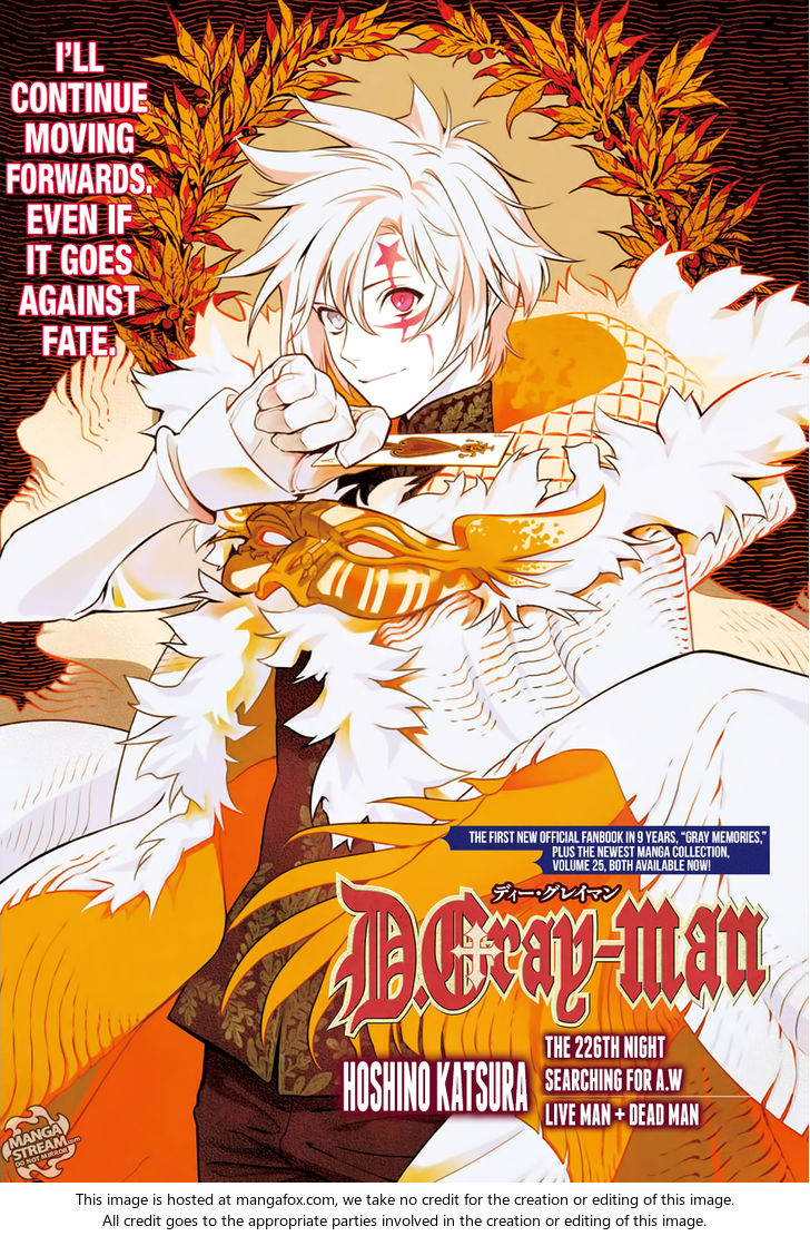 Read D.Gray-man EN Manga Online