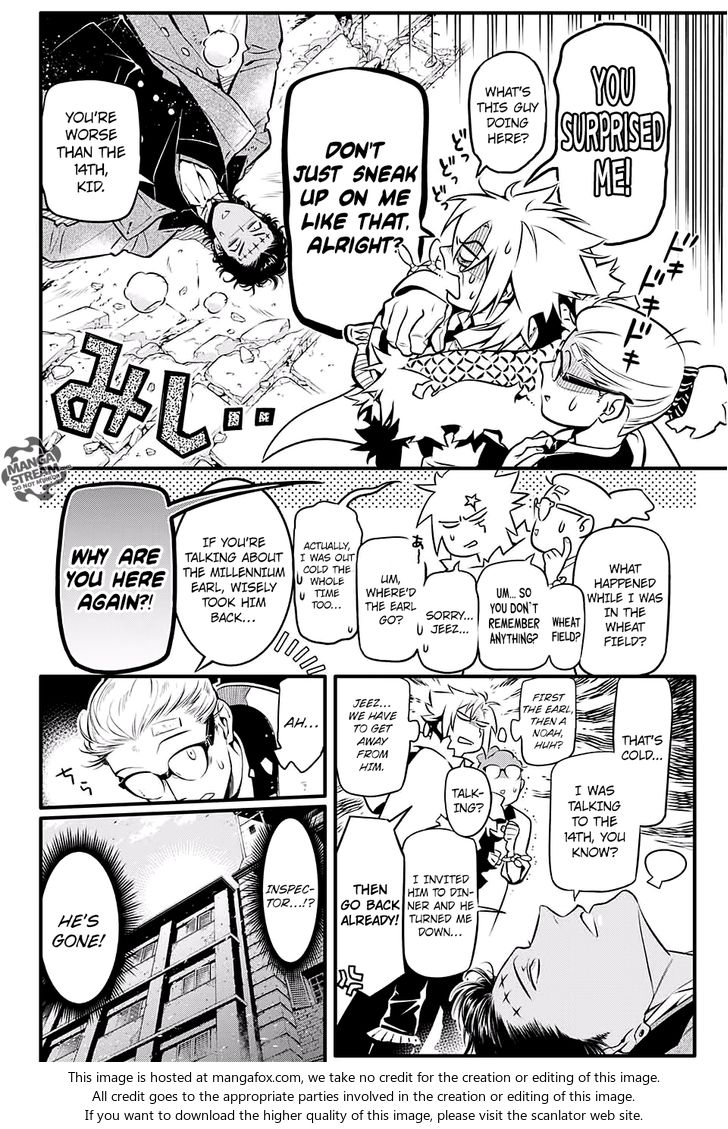 Read D.Gray-man EN Manga Online