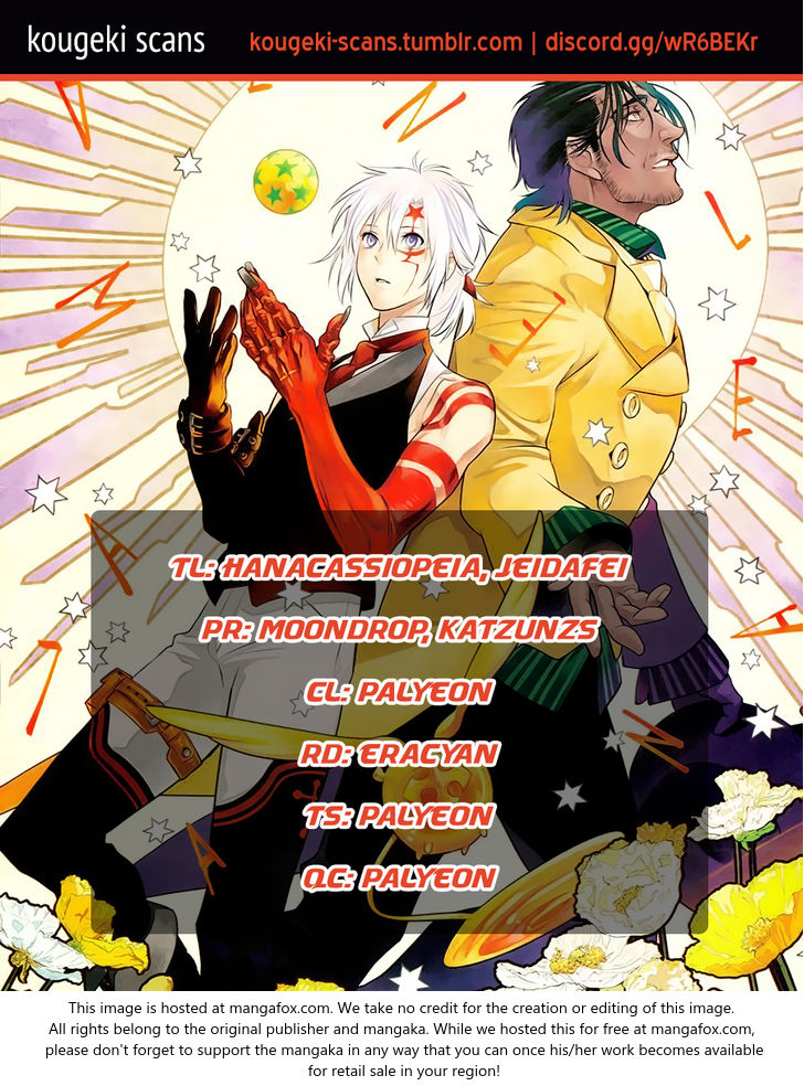 Read D.Gray-man EN Manga Online