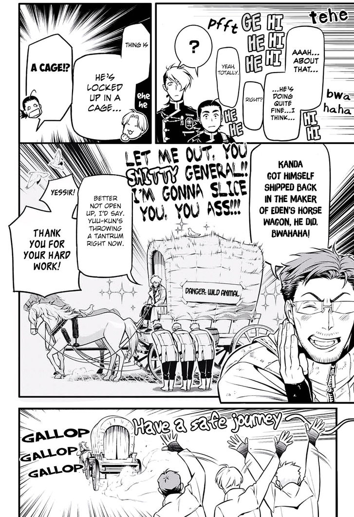 Read D.Gray-man EN Manga Online