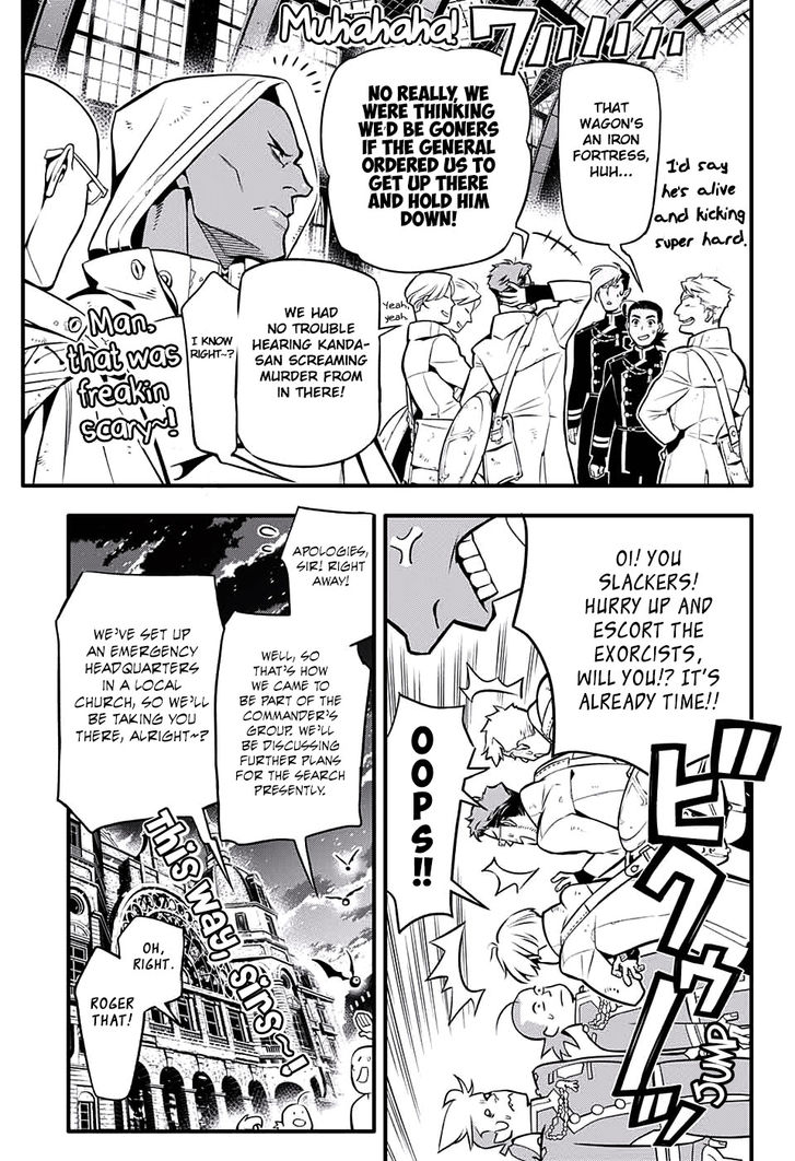 Read D.Gray-man EN Manga Online