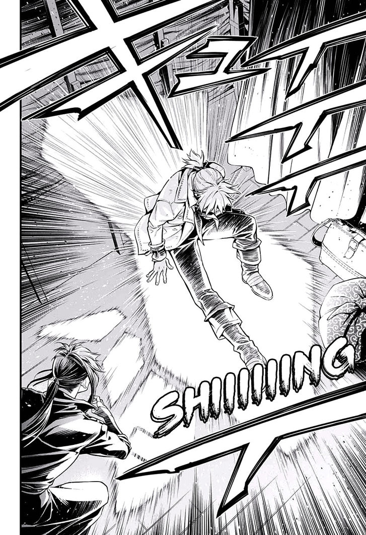 Read D.Gray-man EN Manga Online