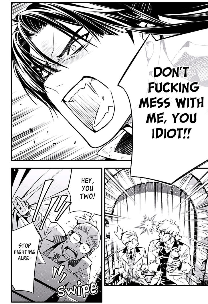 Read D.Gray-man EN Manga Online