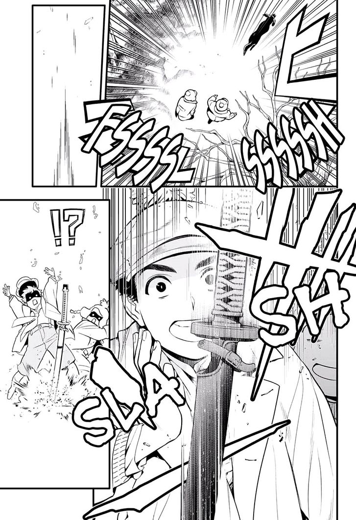 Read D.Gray-man EN Manga Online