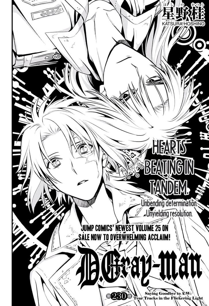 Read D.Gray-man EN Manga Online