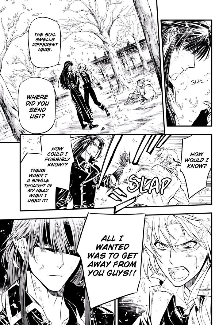 Read D.Gray-man EN Manga Online