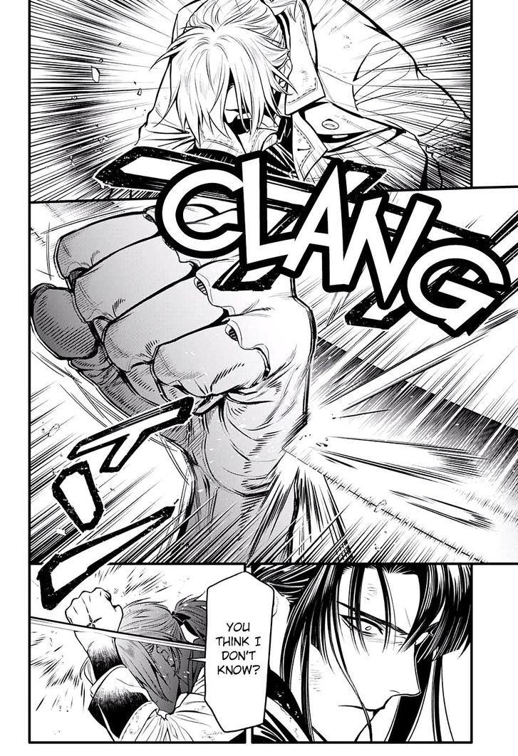 Read D.Gray-man EN Manga Online