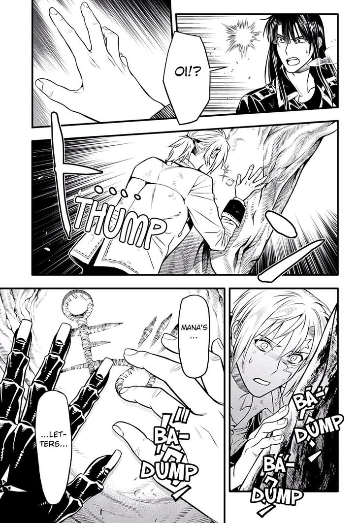 Read D.Gray-man EN Manga Online