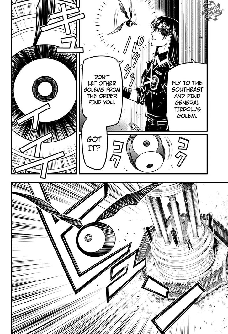 Read D.Gray-man EN Manga Online