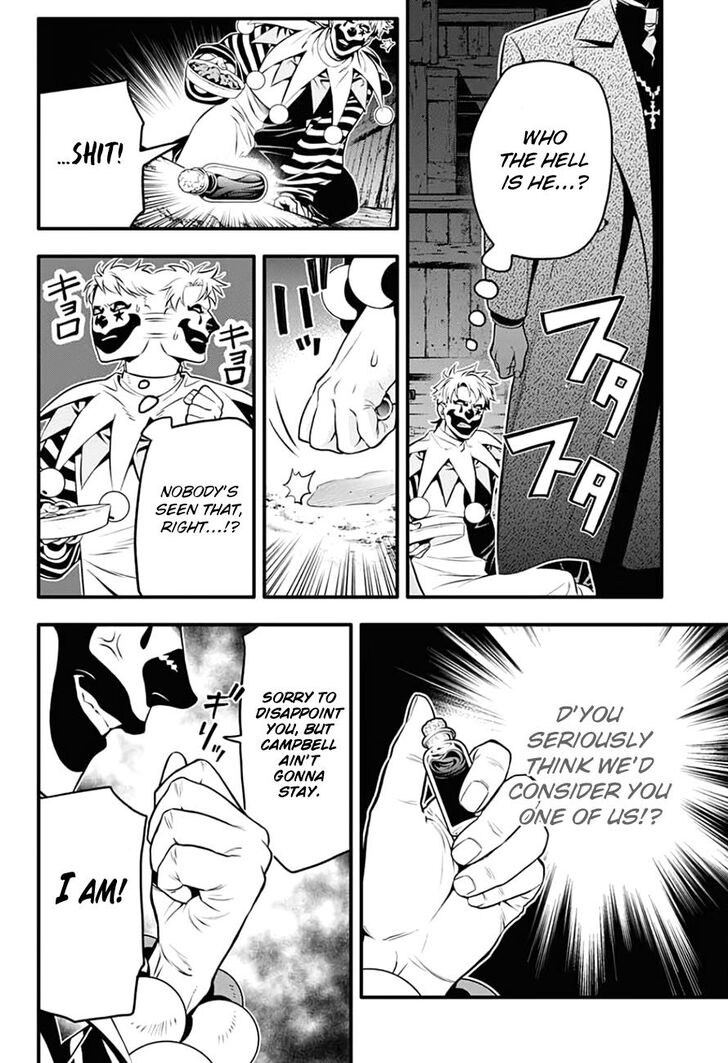 Read D.Gray-man EN Manga Online