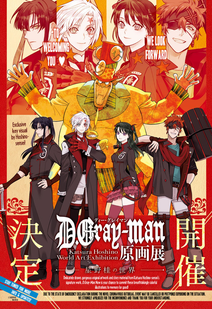 Read D.Gray-man EN Manga Online