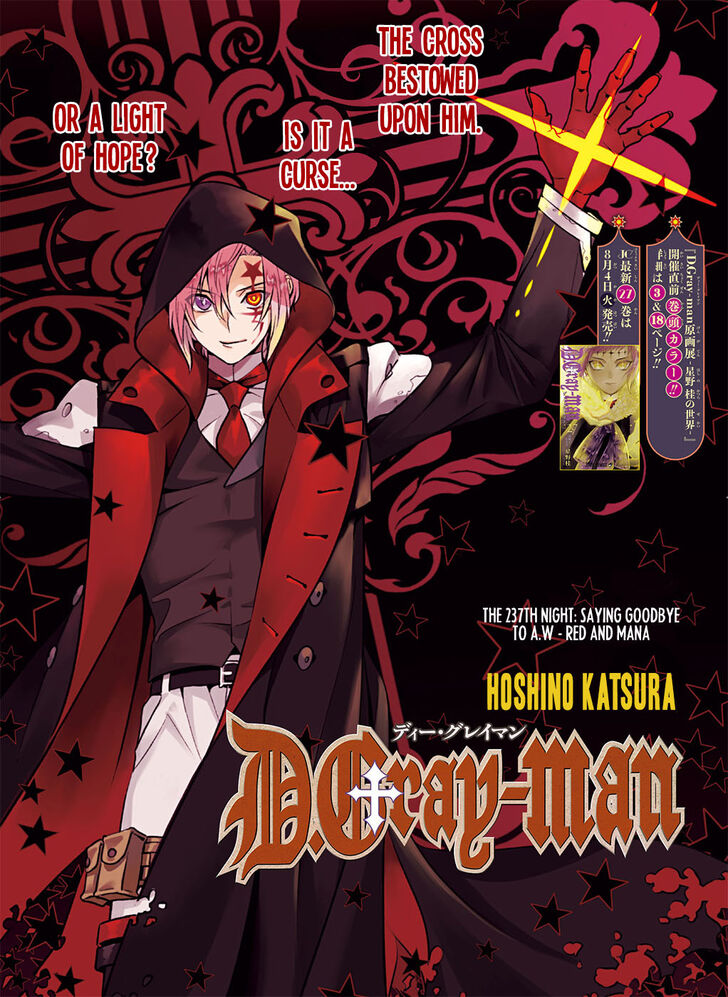 Read D.Gray-man EN Manga Online