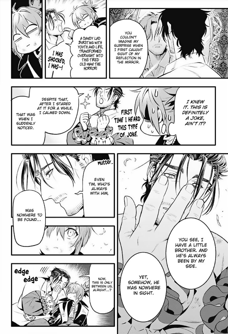 Read D.Gray-man EN Manga Online