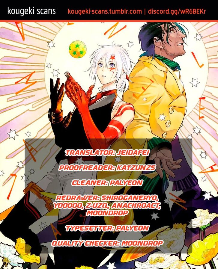 Read D.Gray-man EN Manga Online