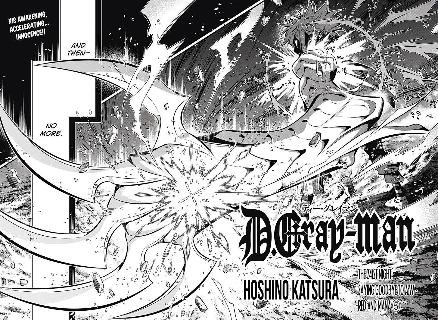 Read D.Gray-man EN Manga Online