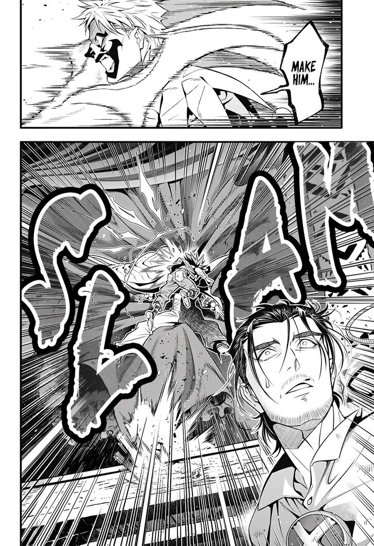 Read D.Gray-man EN Manga Online