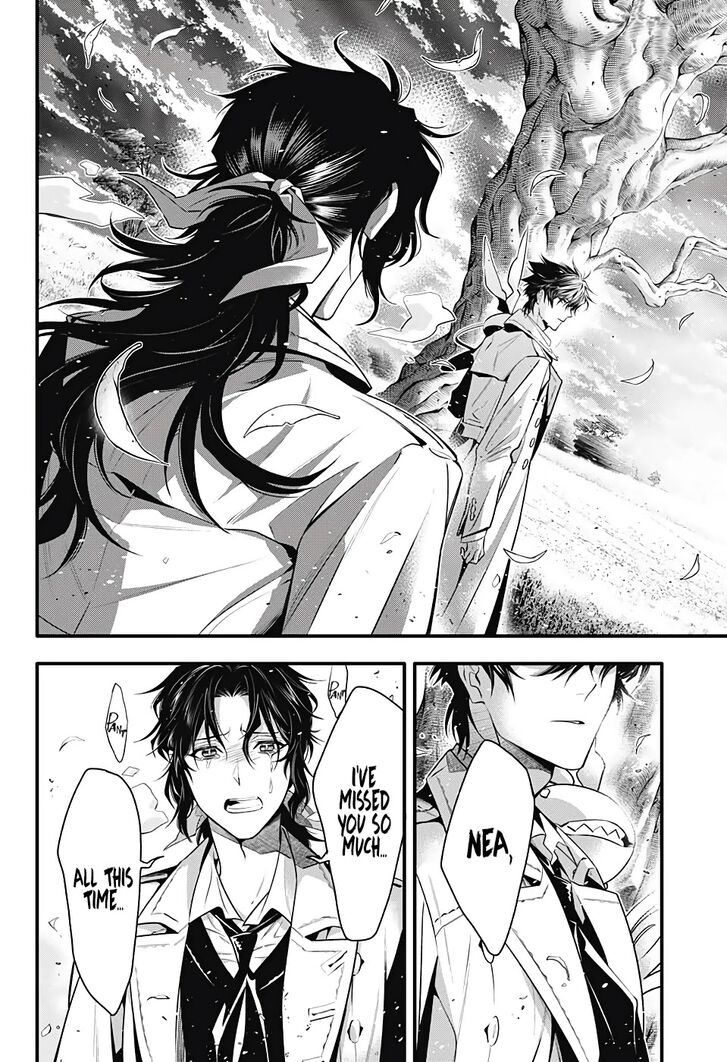 Read D.Gray-man EN Manga Online