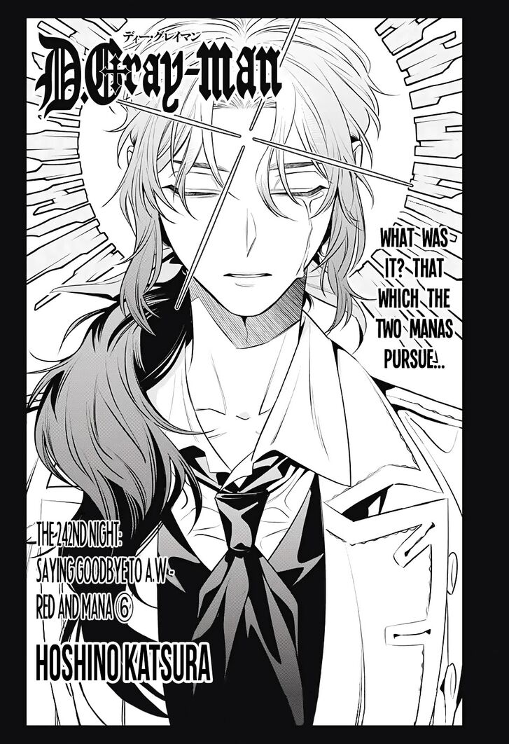 Read D.Gray-man EN Manga Online